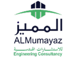 المميز للاستشارات الهندسية